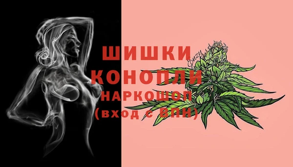 MESCALINE Балабаново